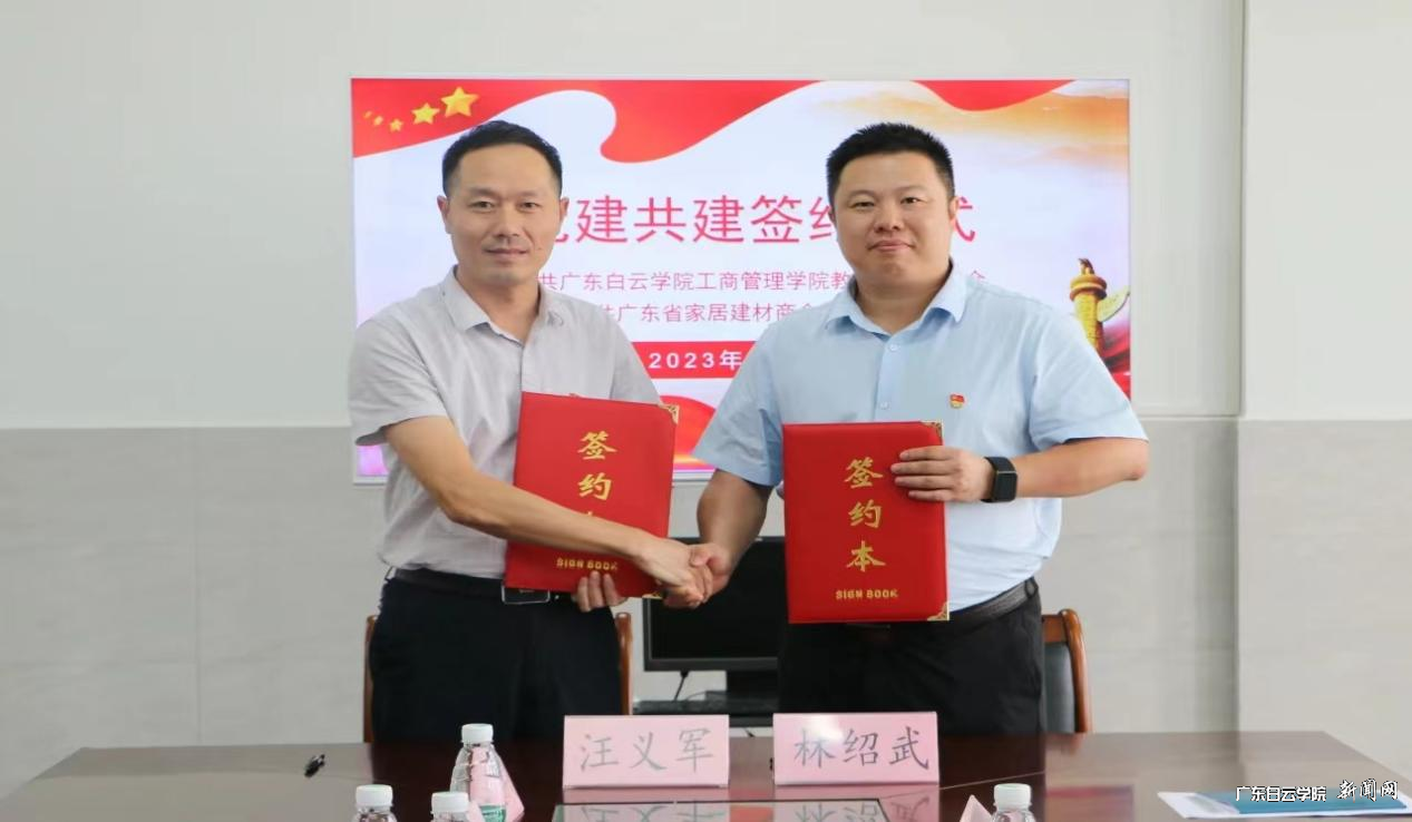 图片 7.png 图片 7.png