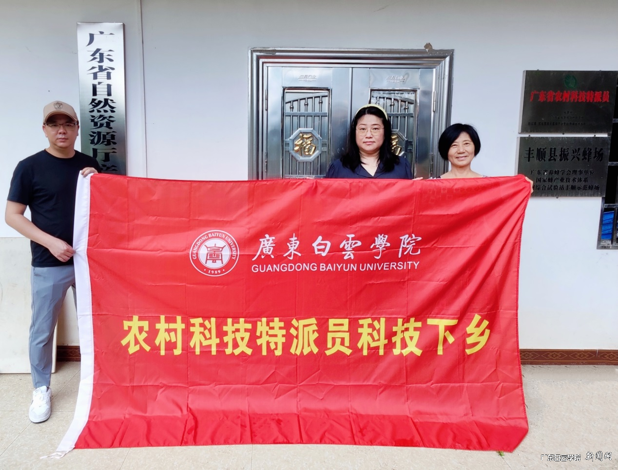 图片 6.png 图片 6.png