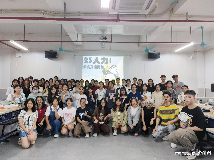 图片 5.png 图片 5.png