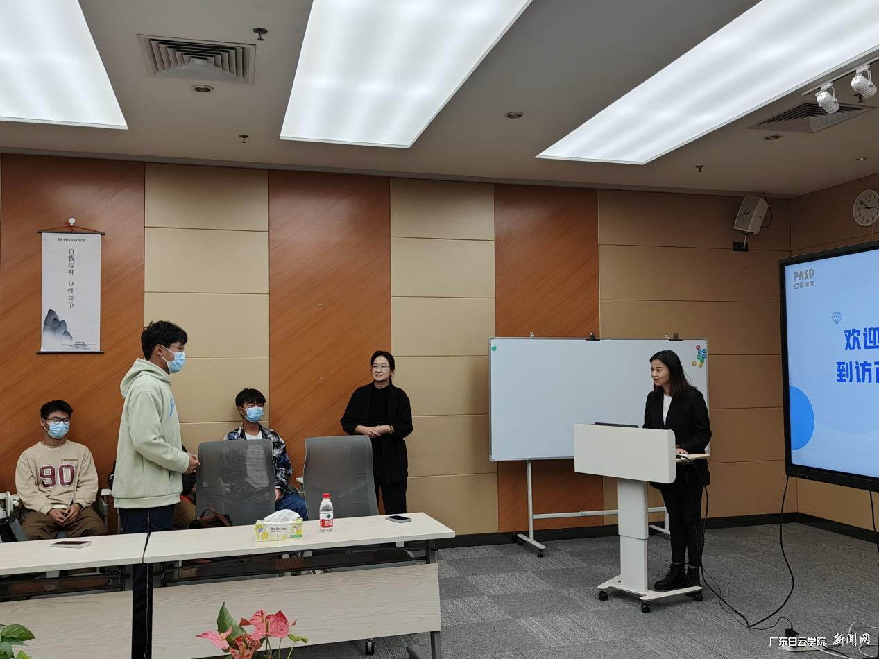 图片 2.png 图片 2.png