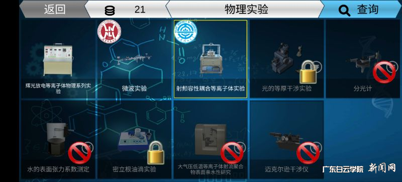 图片 1.png 图片 1.png