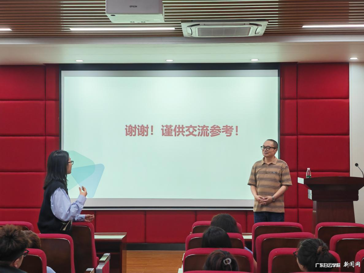 图片 2.png 图片 2.png