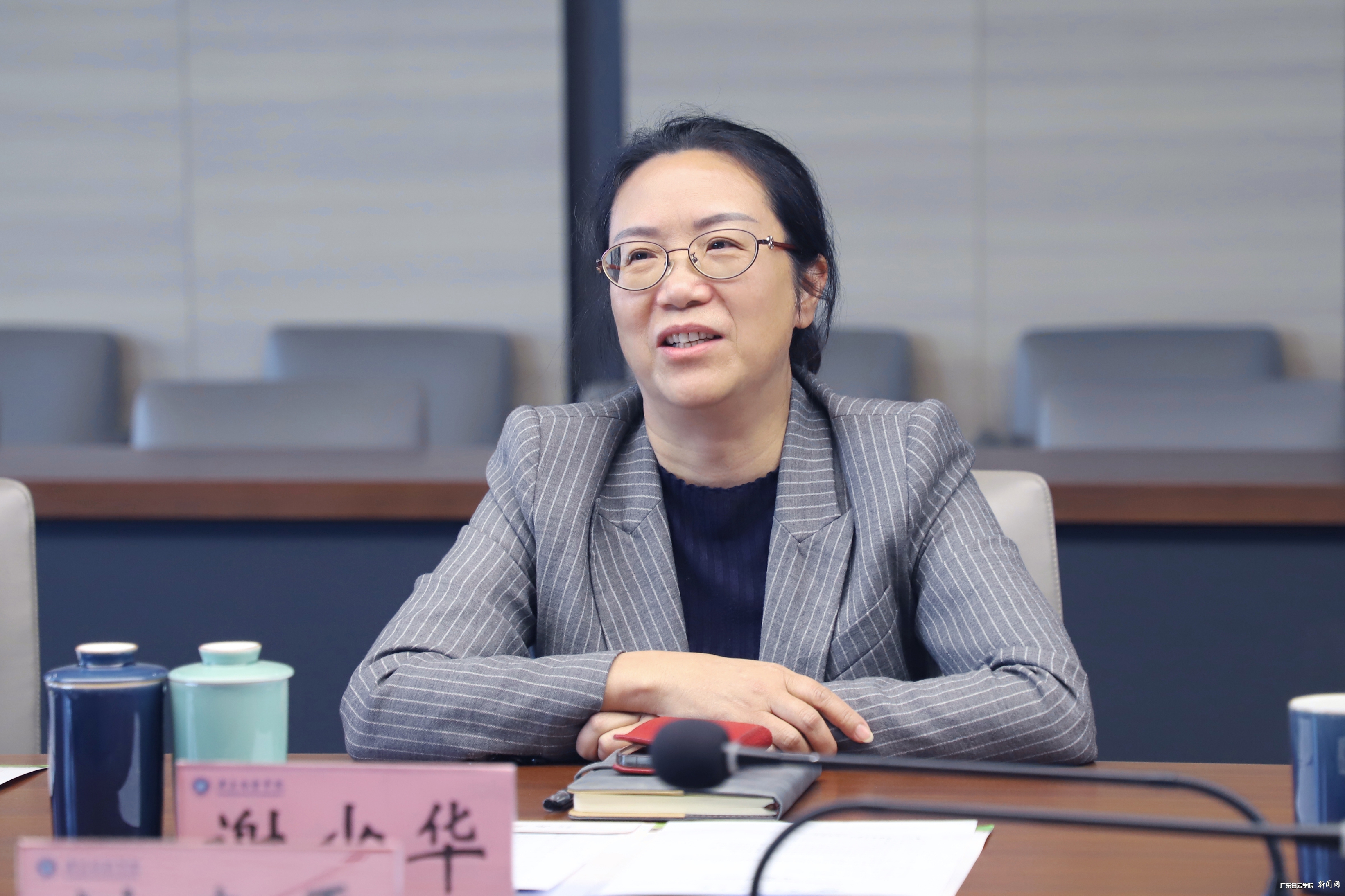 微信图片_20241204142733.jpg 微信图片_20241204142733.jpg