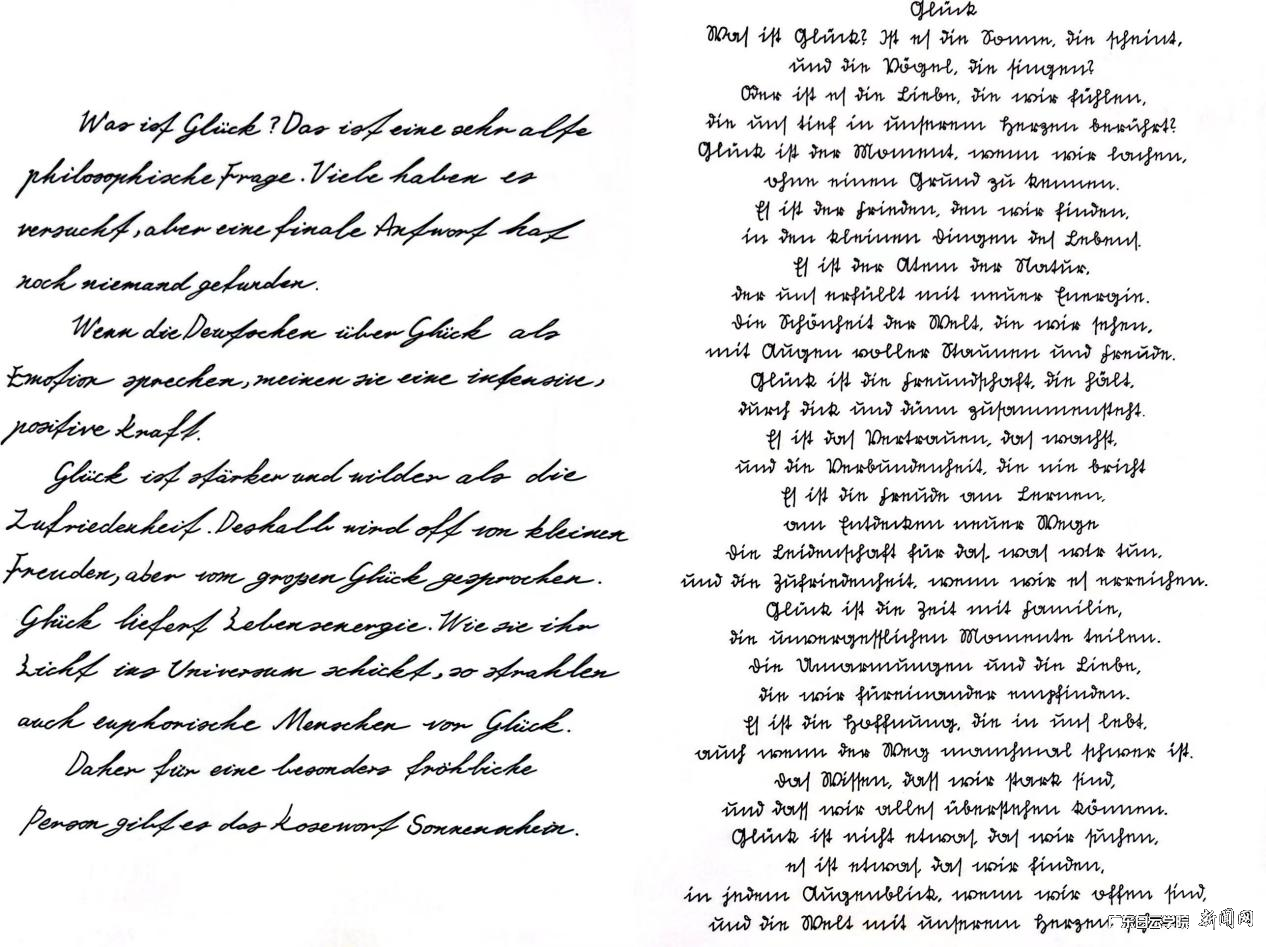 图片 1.png 图片 1.png