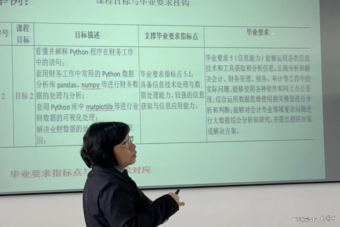 图片 2.png 图片 2.png