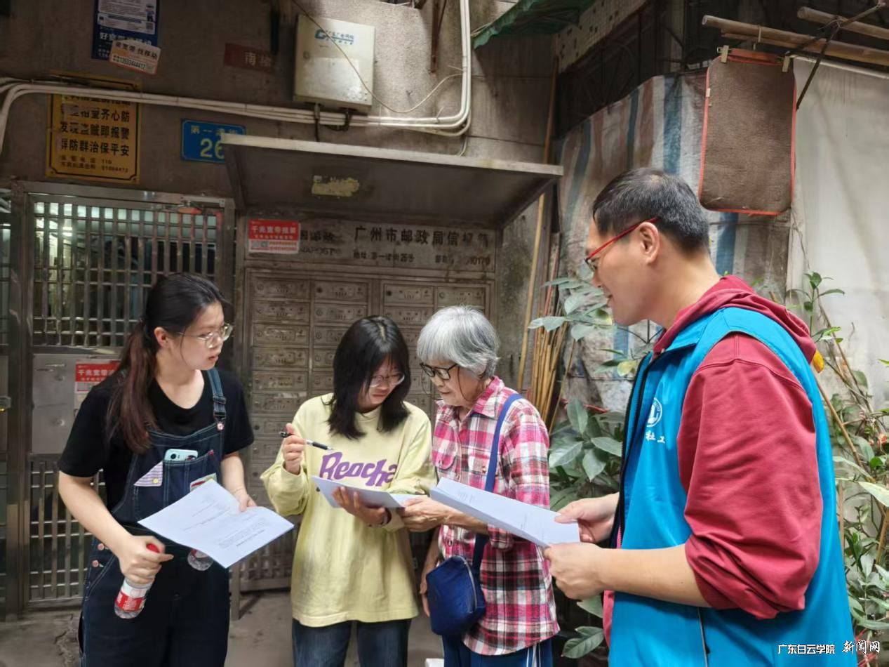 图片 4.png 图片 4.png