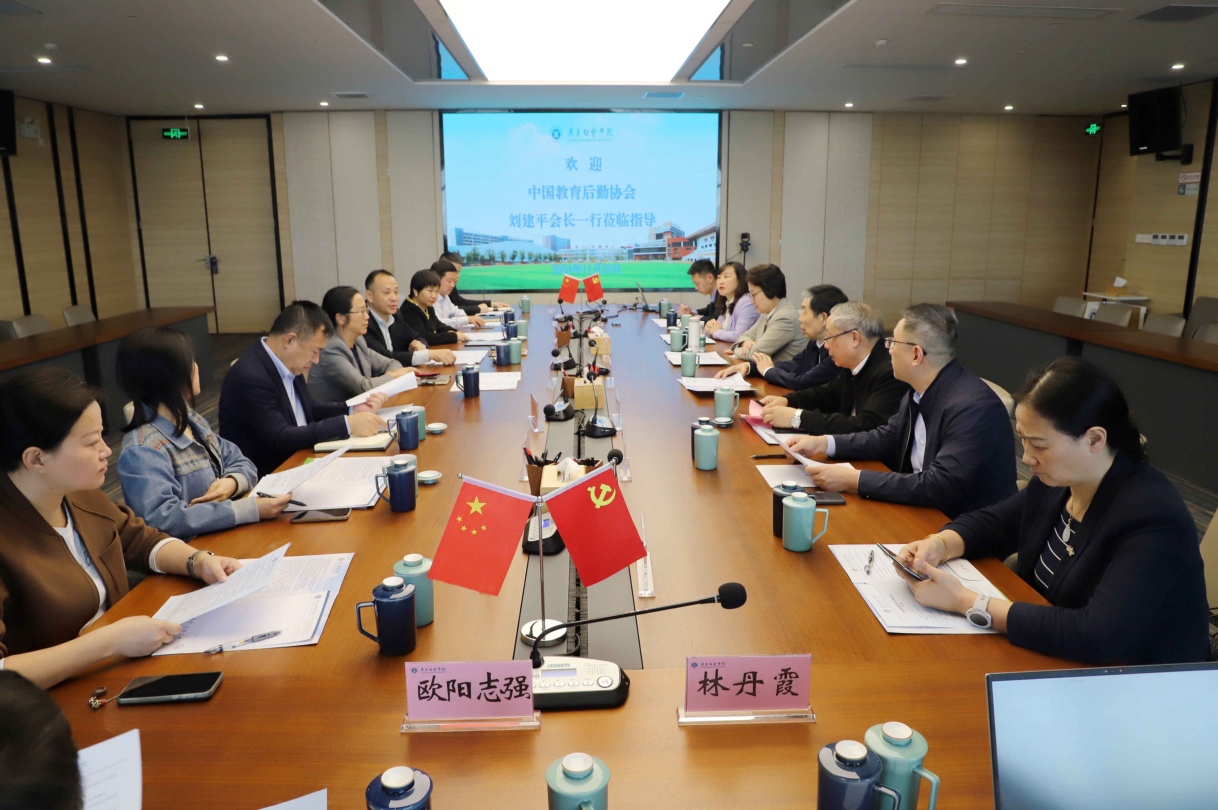 微信图片_20241204142738.jpg 微信图片_20241204142738.jpg