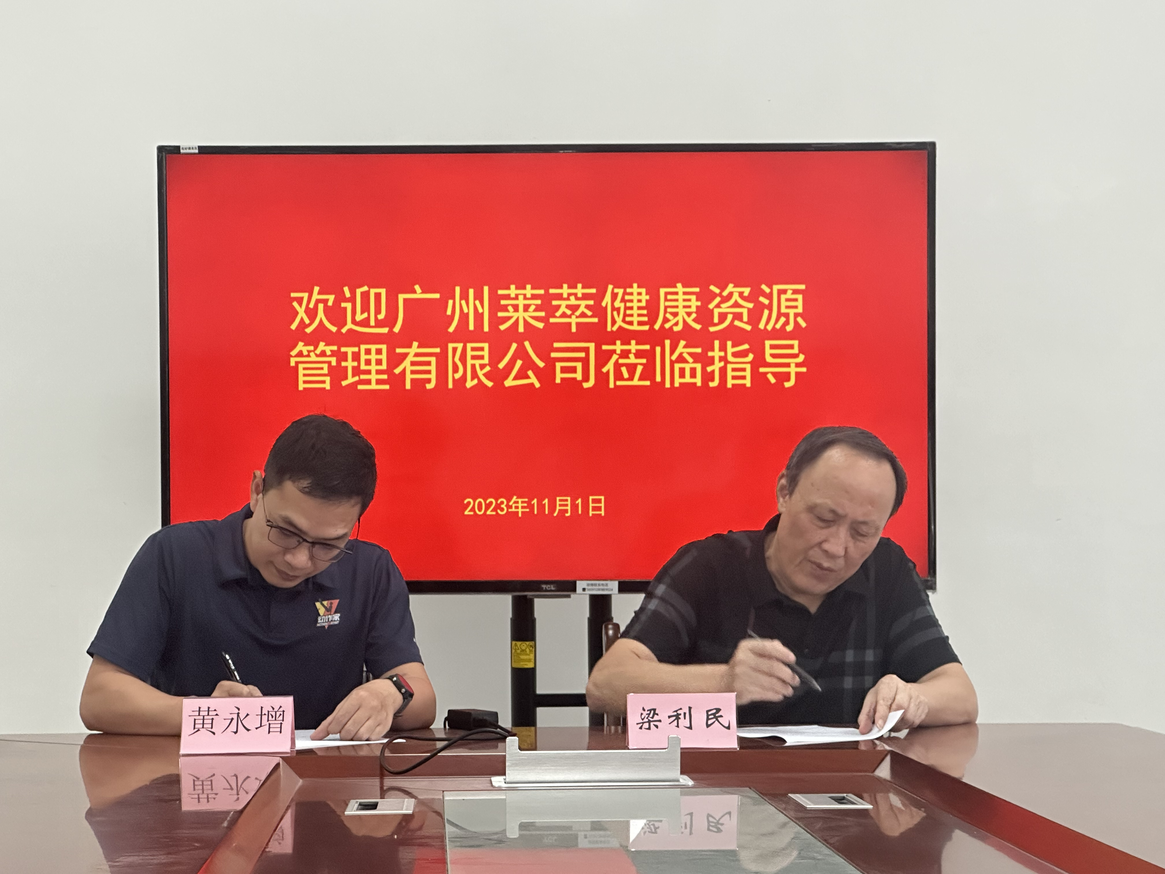 图片 2.png 图片 2.png