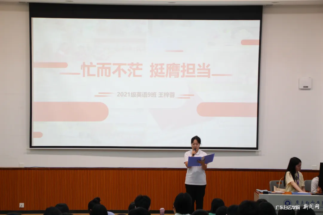 图片 7.png 图片 7.png