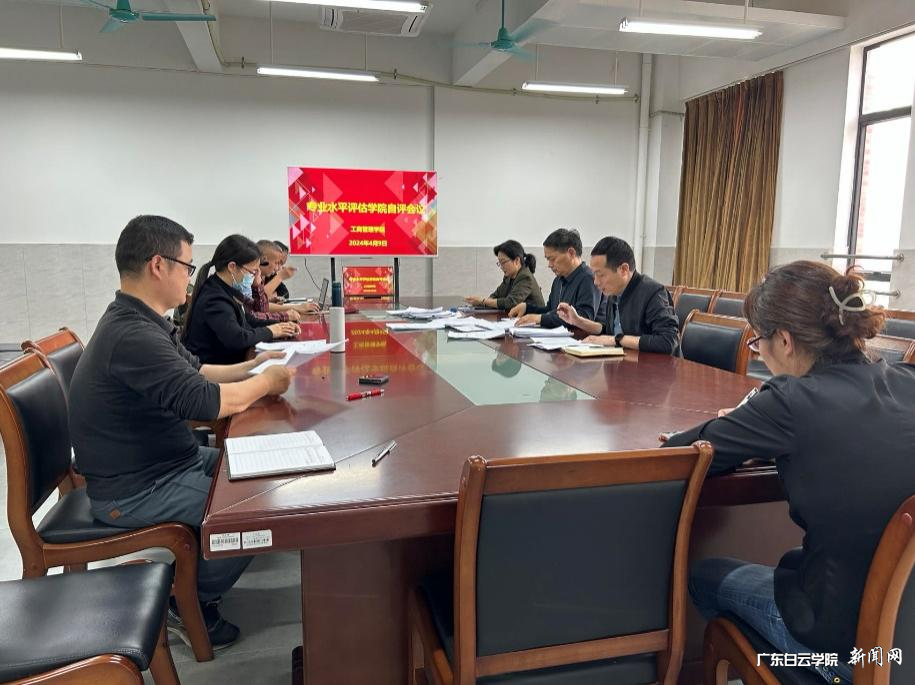 图片 2.png 图片 2.png