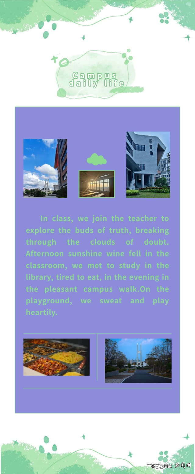 图片 2.png 图片 2.png