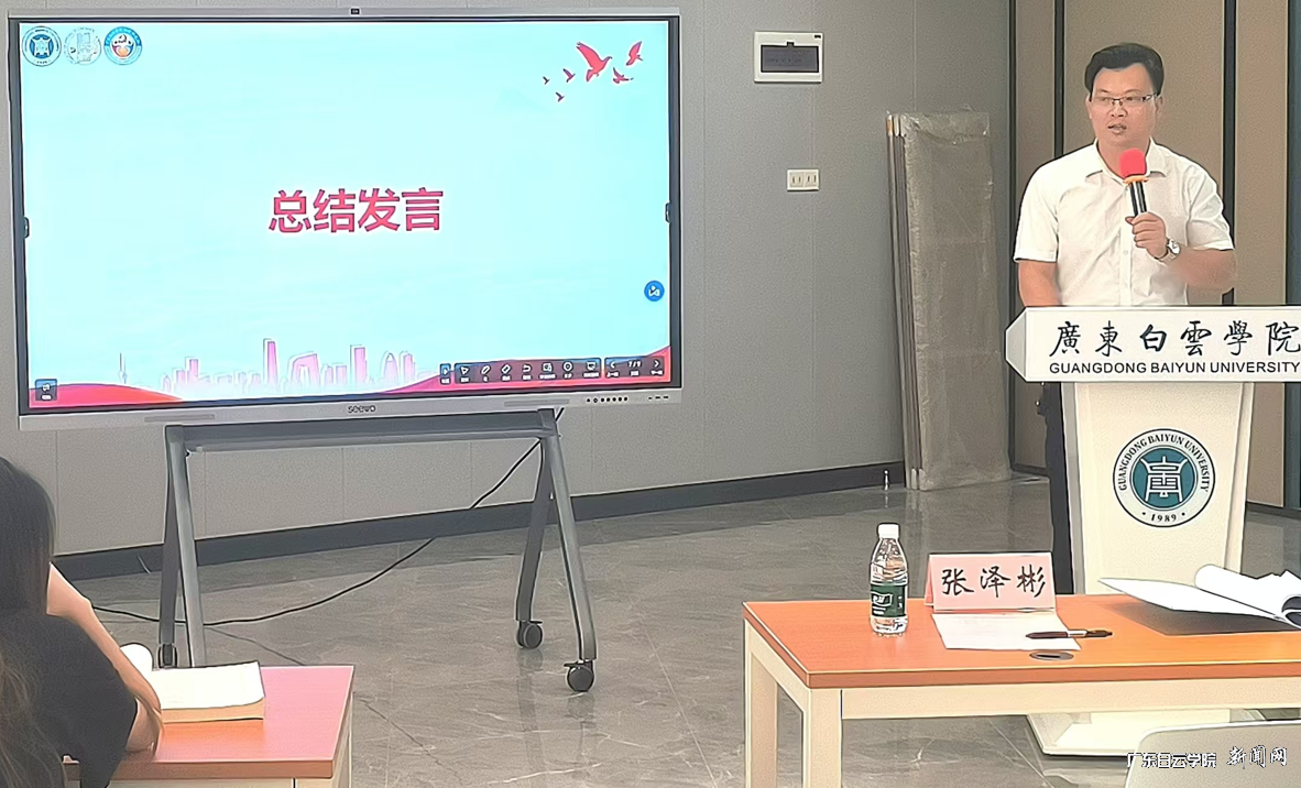 图片 4.png 图片 4.png