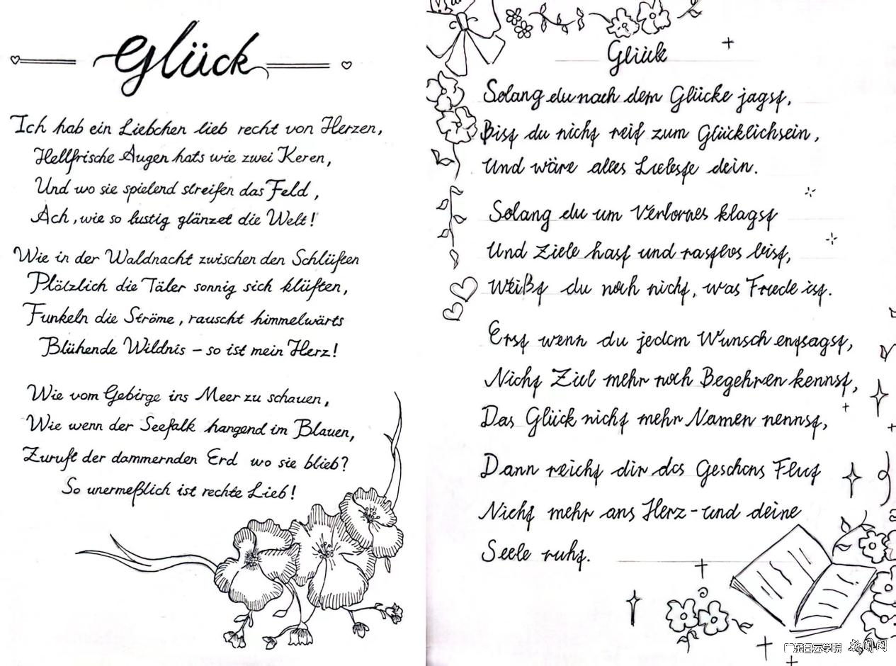 图片 2.png 图片 2.png