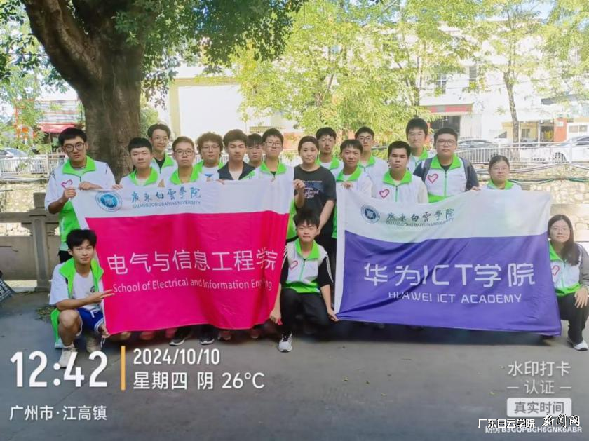 图片 1.png 图片 1.png