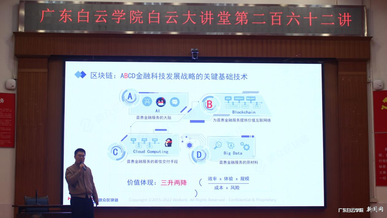 图片 2.png 图片 2.png