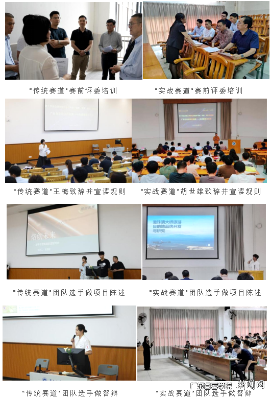 4(Z[02H{~FAKJTIWFOGWQ99.png 4(Z[02H{~FAKJTIWFOGWQ99.png