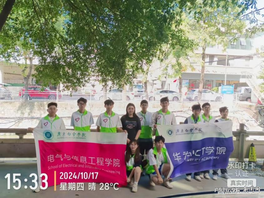 图片 2.png 图片 2.png