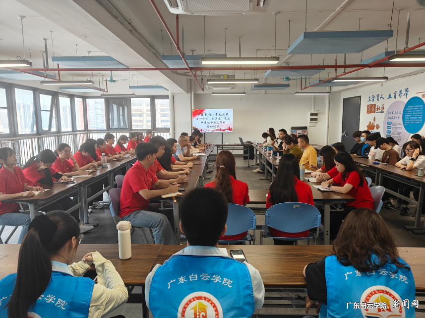 图片 3.png 图片 3.png