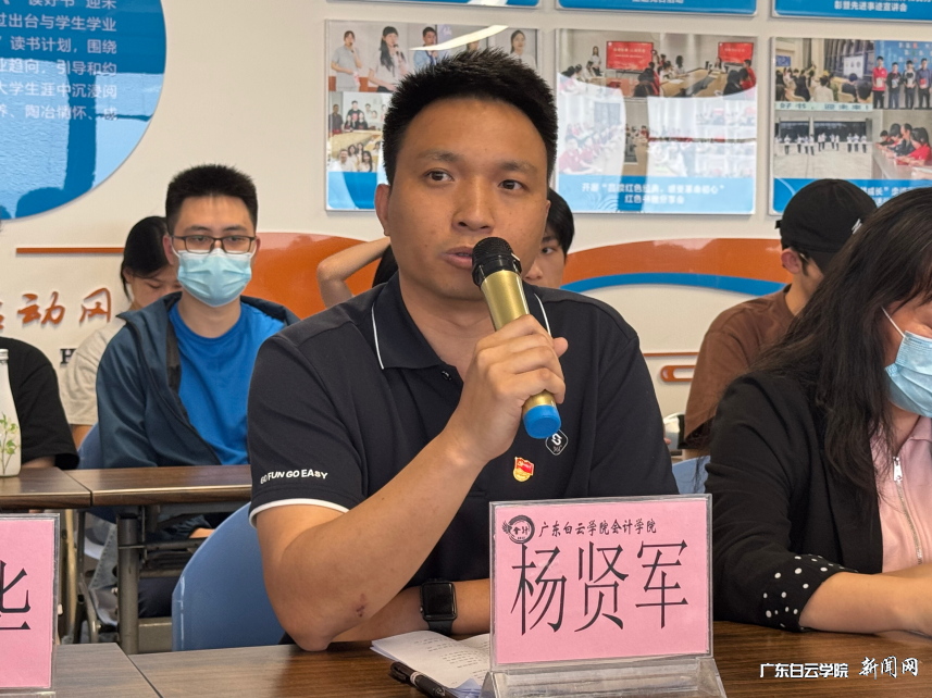 图片 2.png 图片 2.png