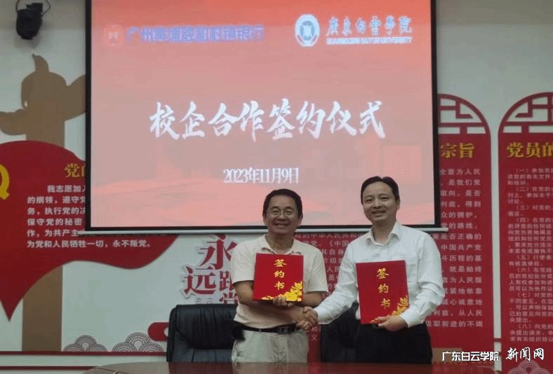 图片 1.png 图片 1.png