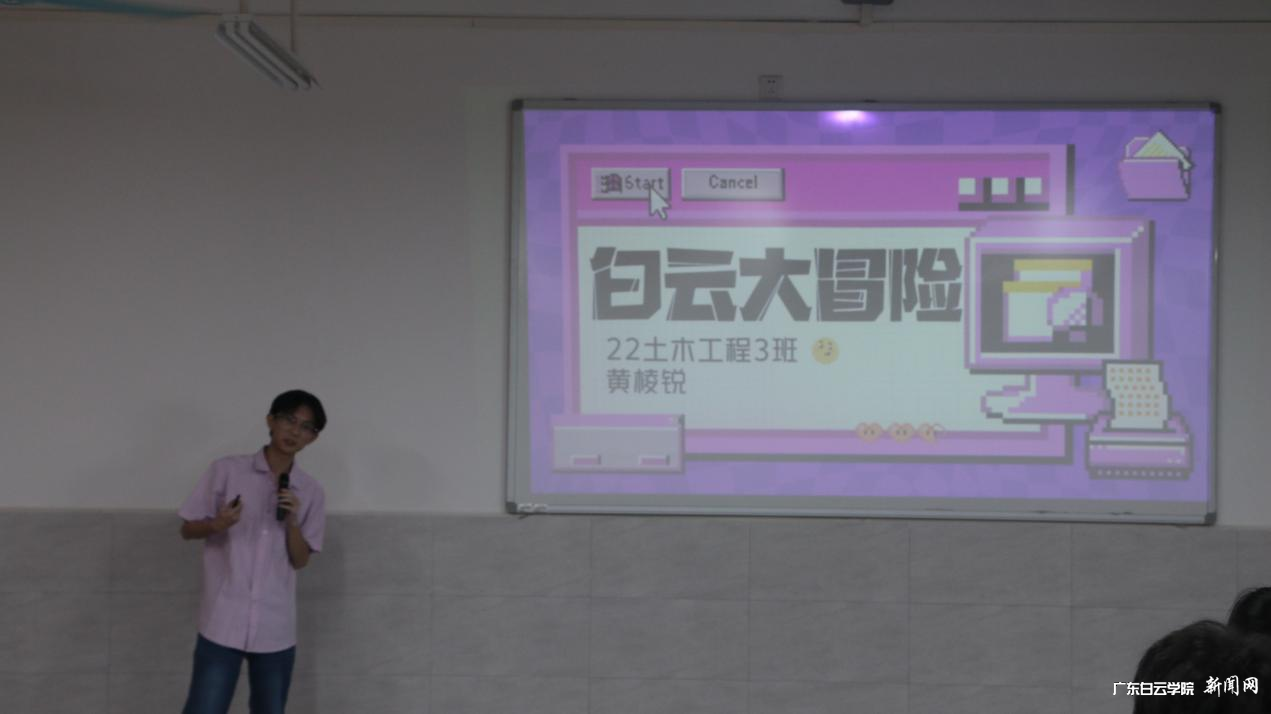 图片 3.png 图片 3.png