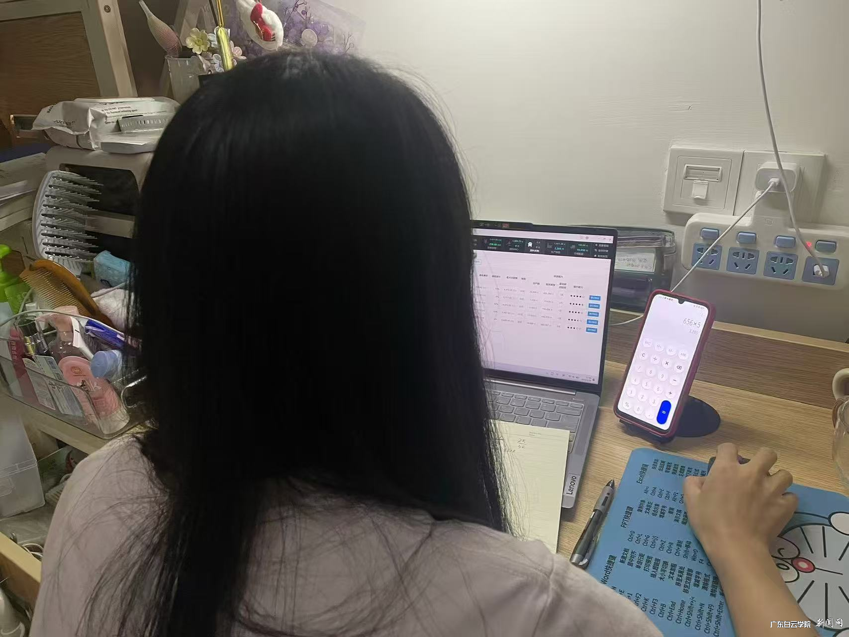 图片 1.png 图片 1.png