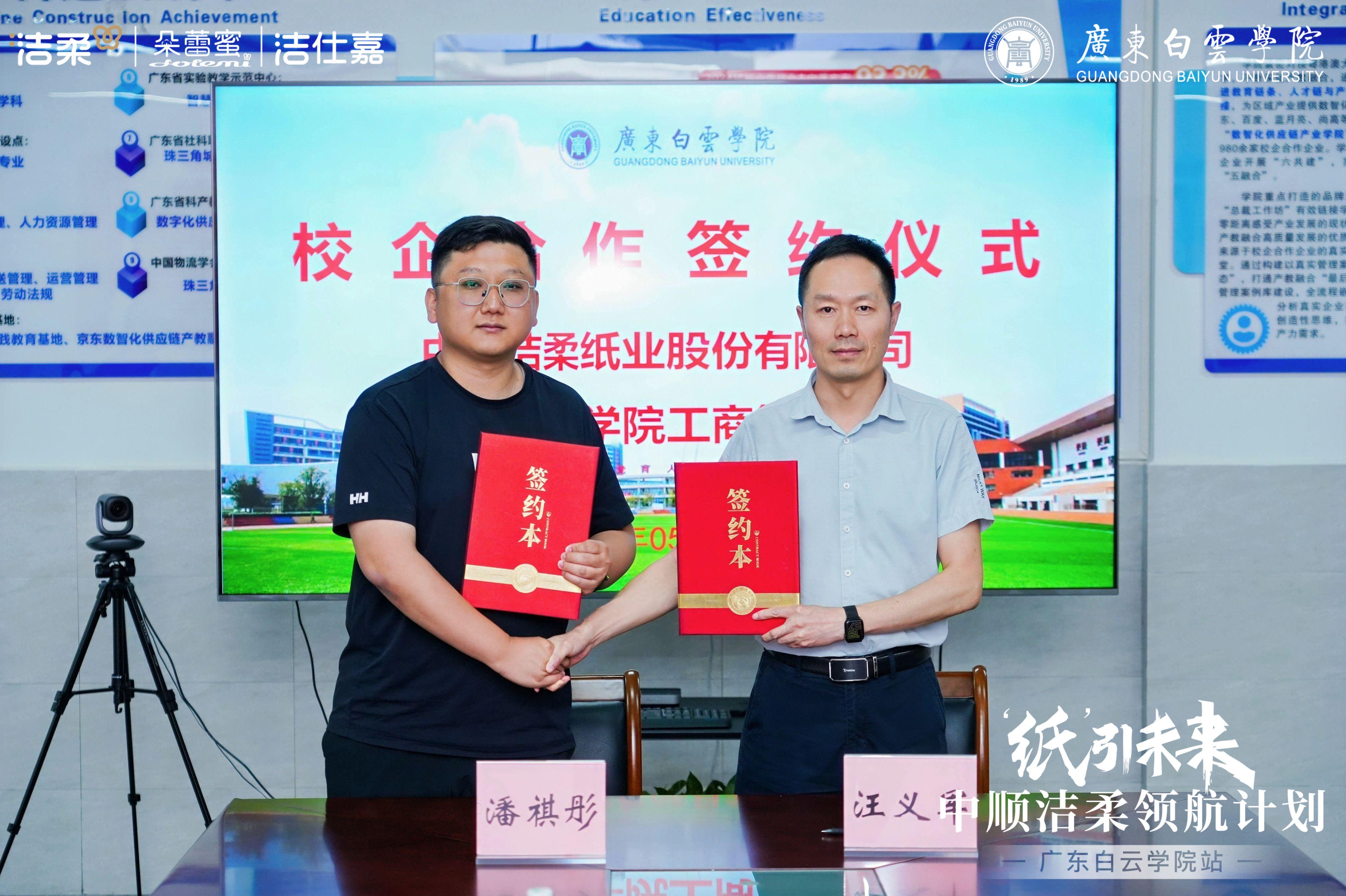 图片 1.png 图片 1.png