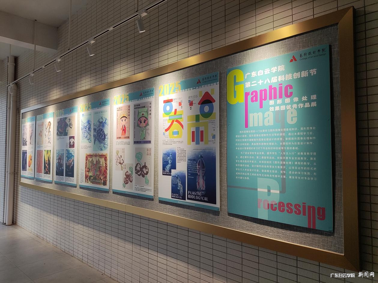 图片 2.png 图片 2.png