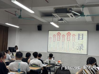 图片 6.png 图片 6.png