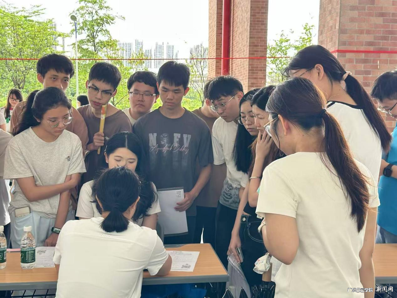 图片 2.png 图片 2.png