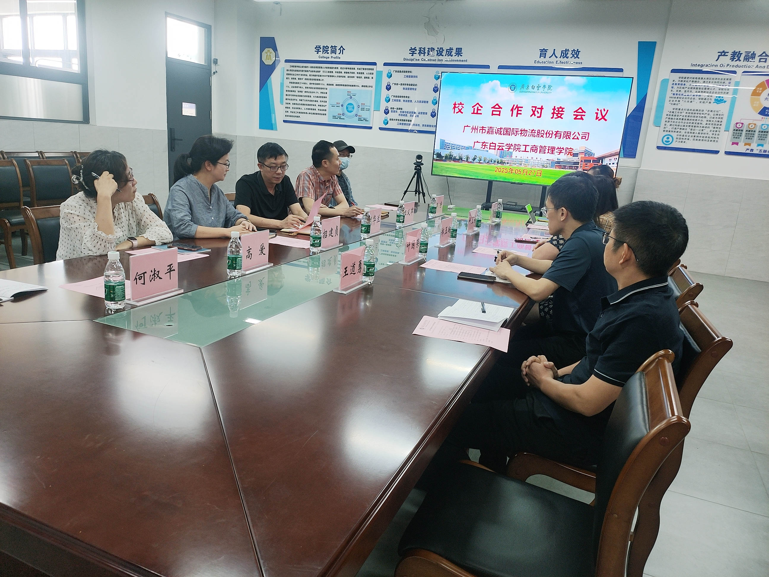 图片 1.png 图片 1.png