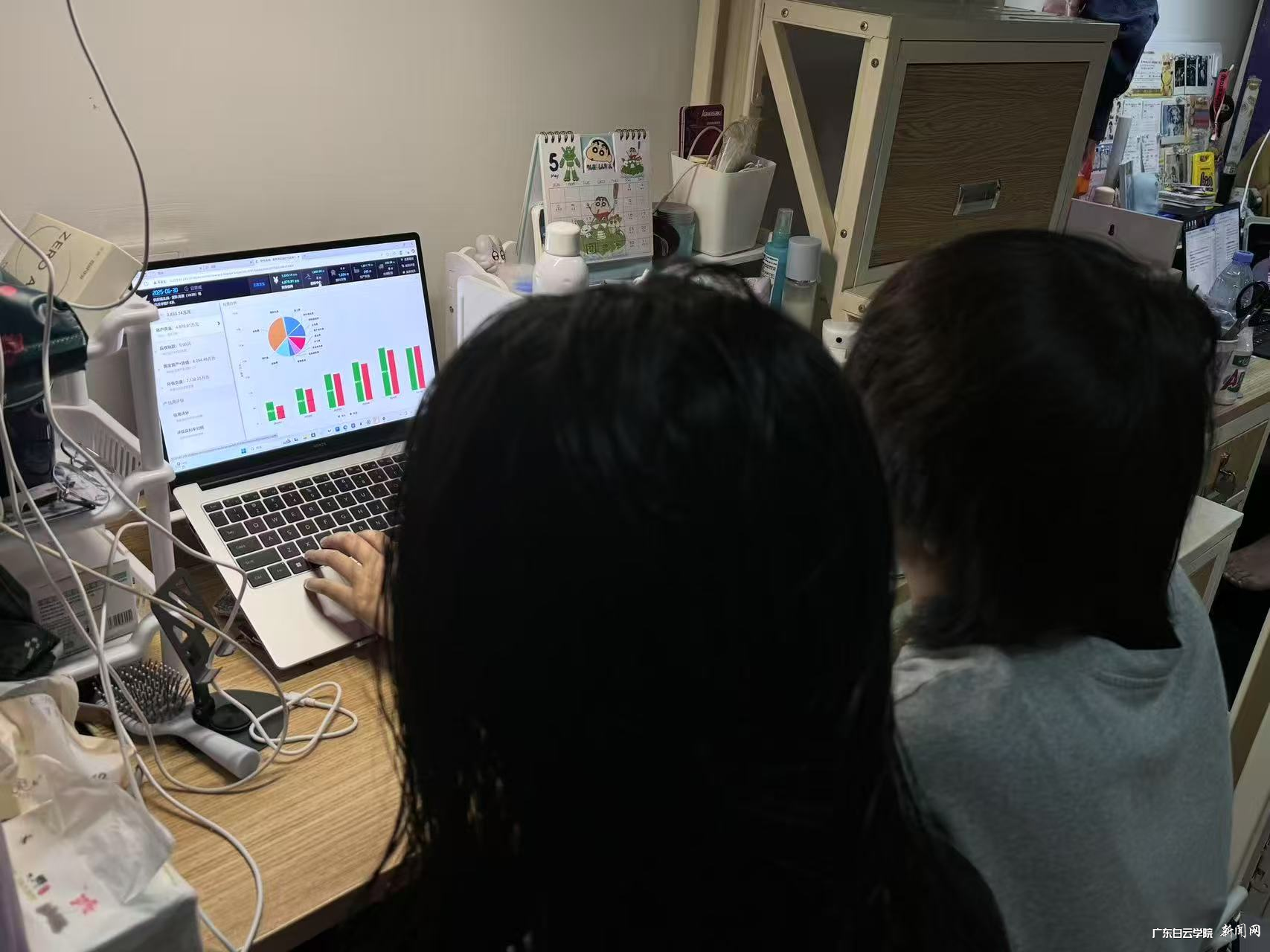 图片 5.png 图片 5.png