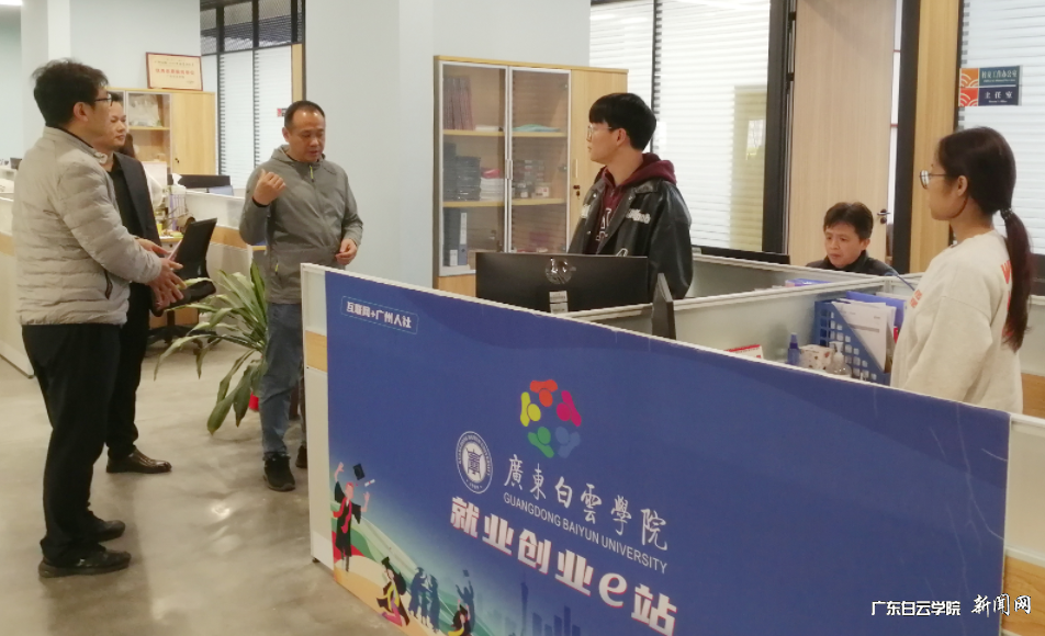 图片 4.png 图片 4.png