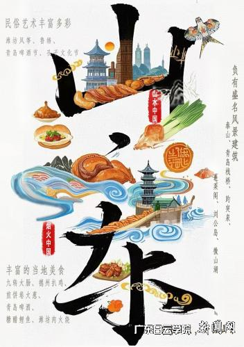 图片 3.png 图片 3.png