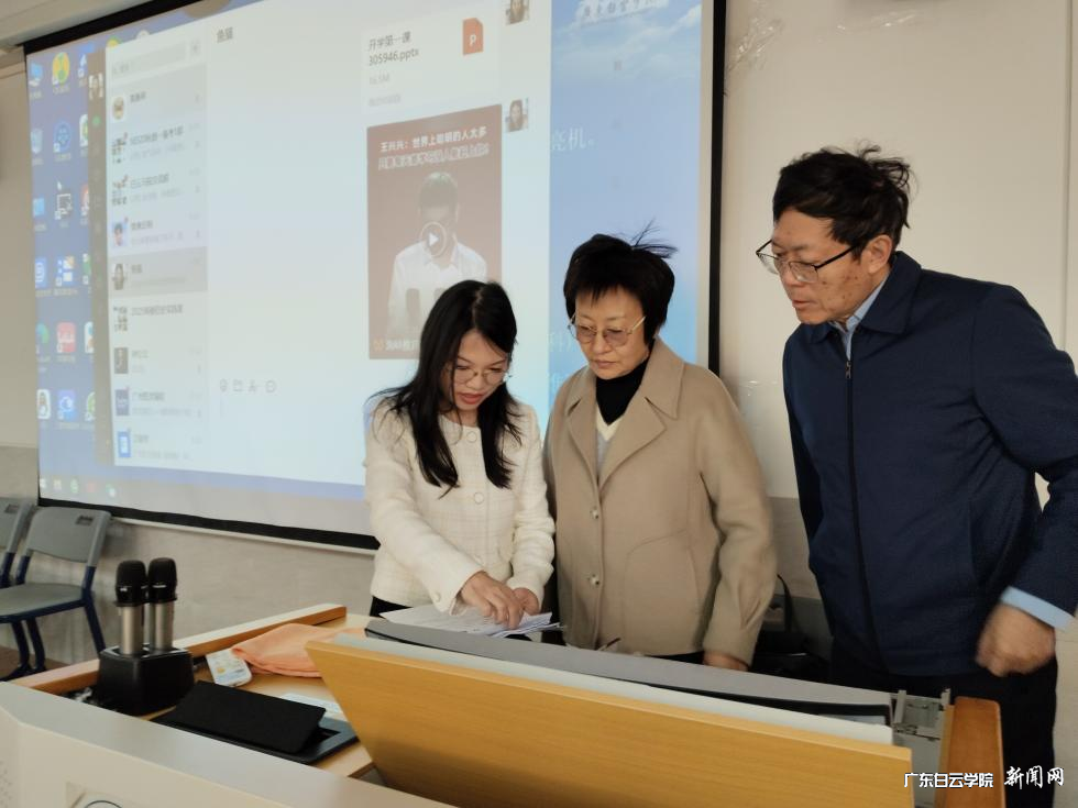 图片 2.png 图片 2.png