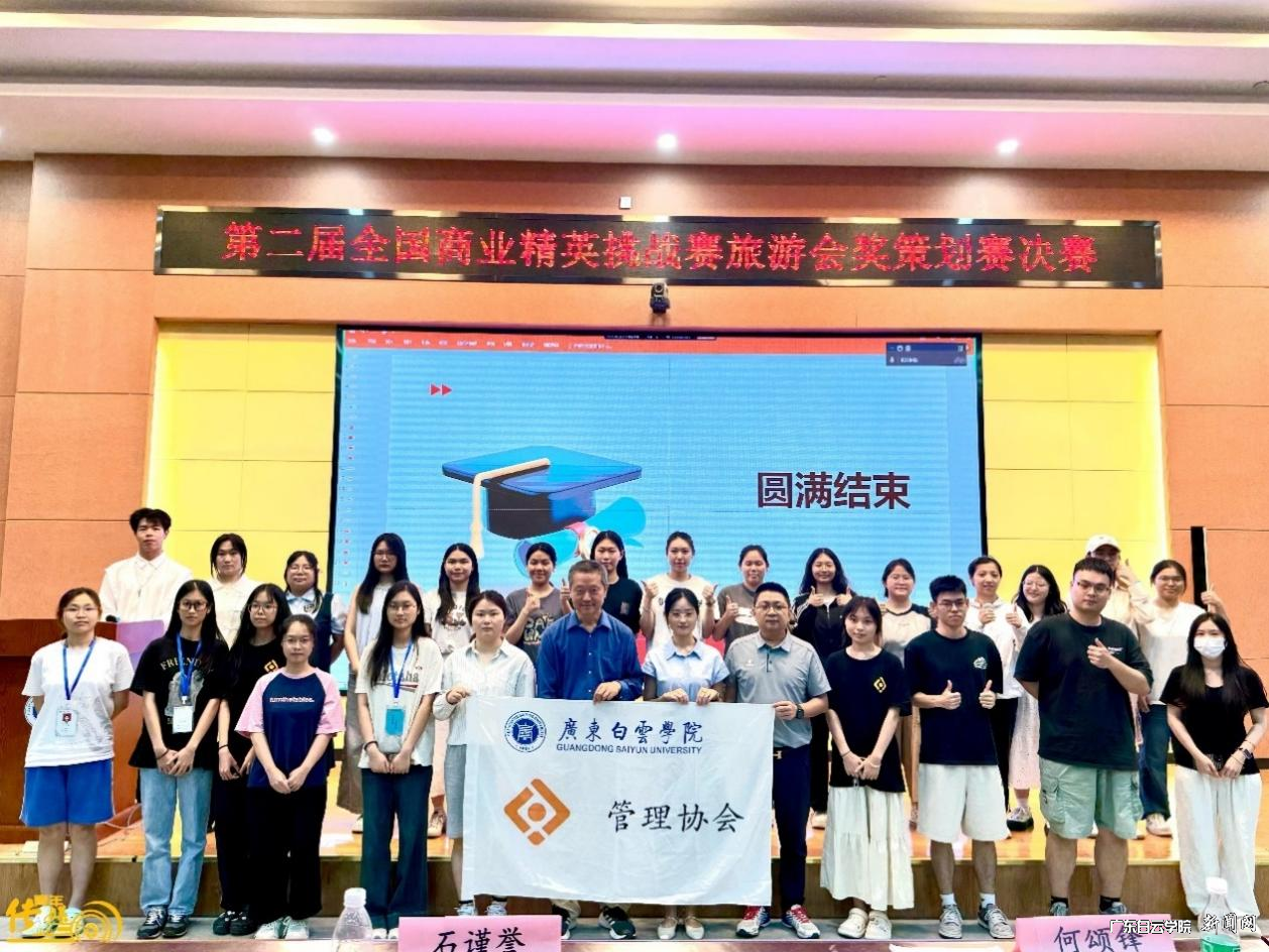 图片 2.png 图片 2.png