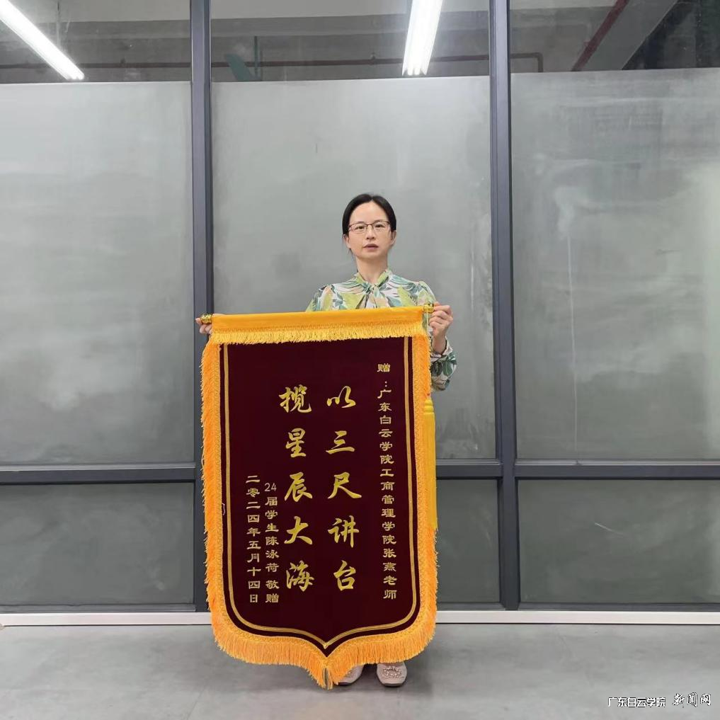 图片 2.png 图片 2.png