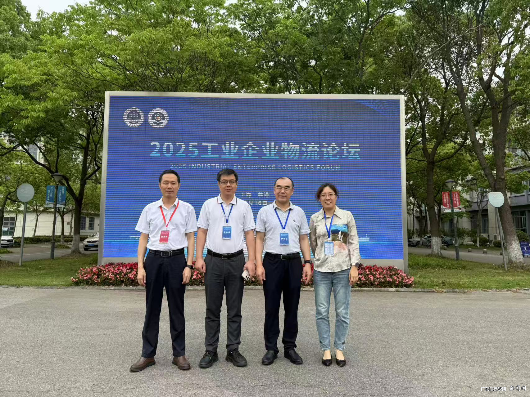 图片 2.png 图片 2.png