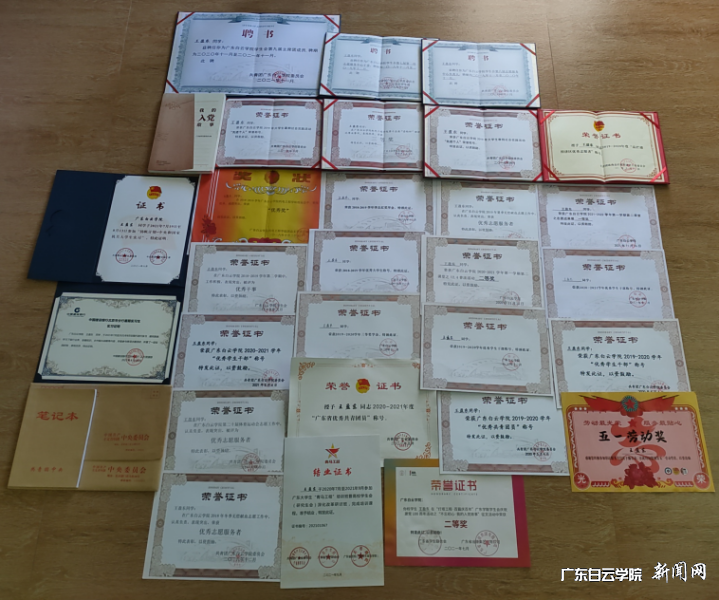 图片 4.png 图片 4.png