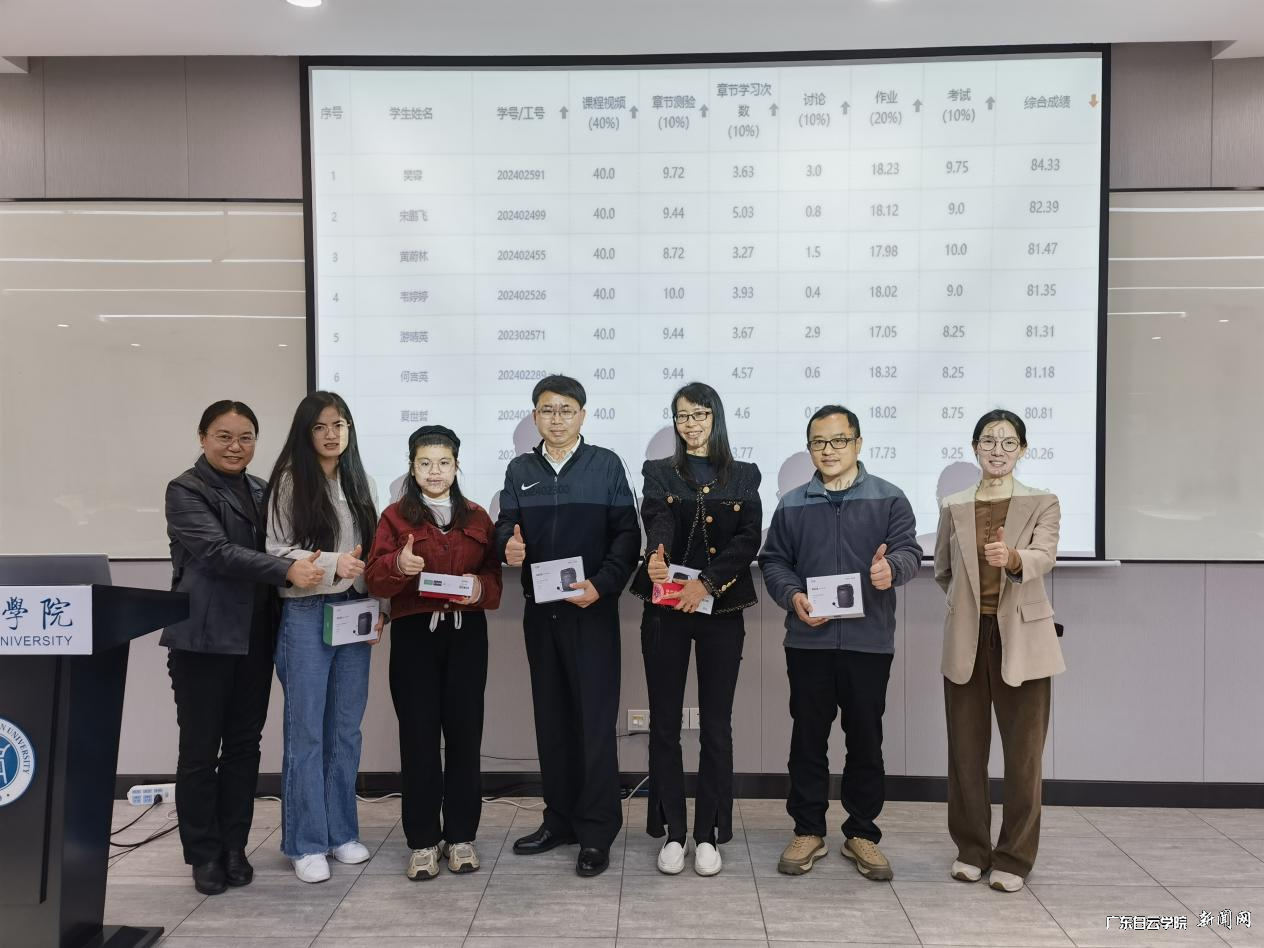 图片 4.png 图片 4.png