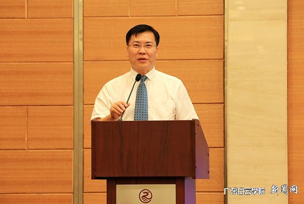 黄大乾致辞1.jpg