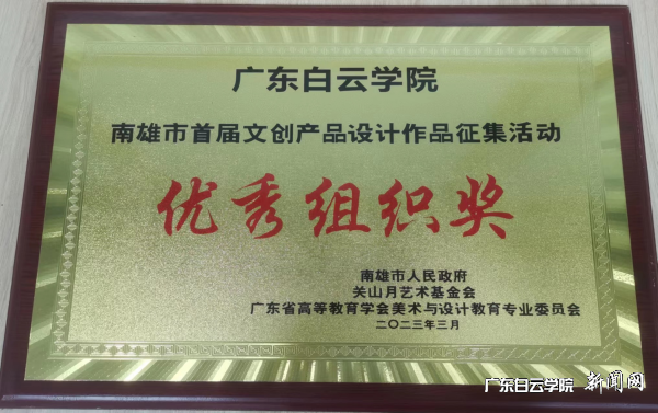 图片 1.png 图片 1.png