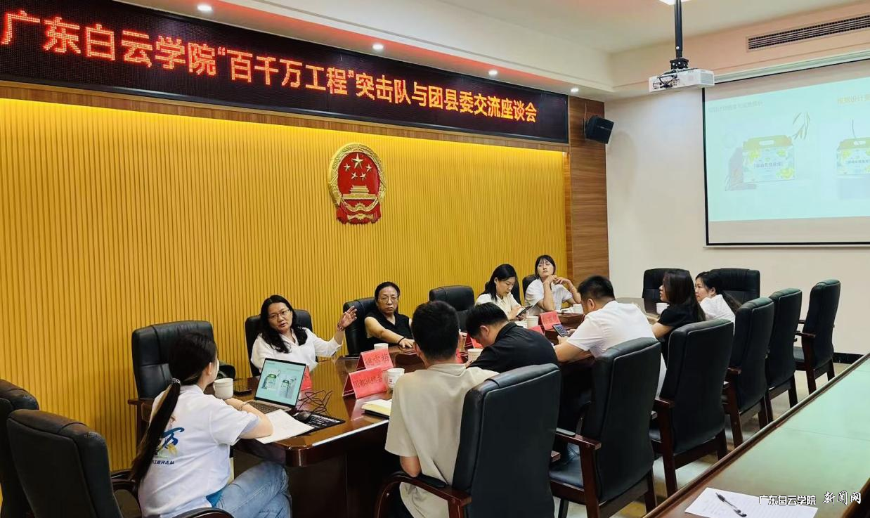 图片 2.png 图片 2.png