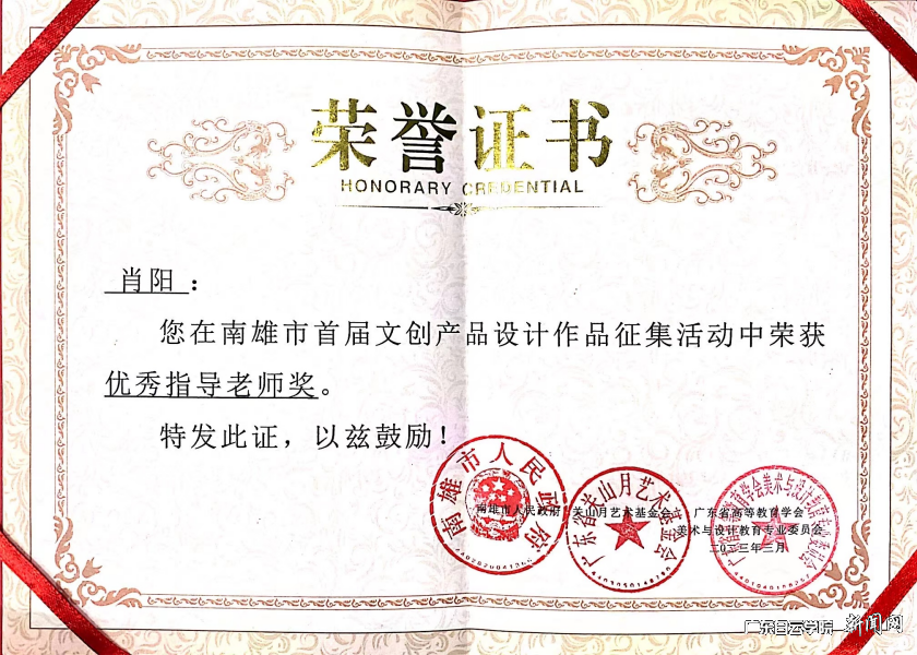 图片 2.png 图片 2.png