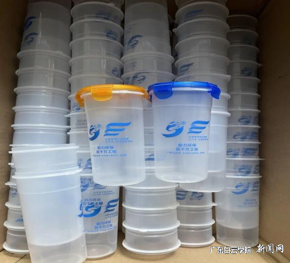 图片 4.png 图片 4.png