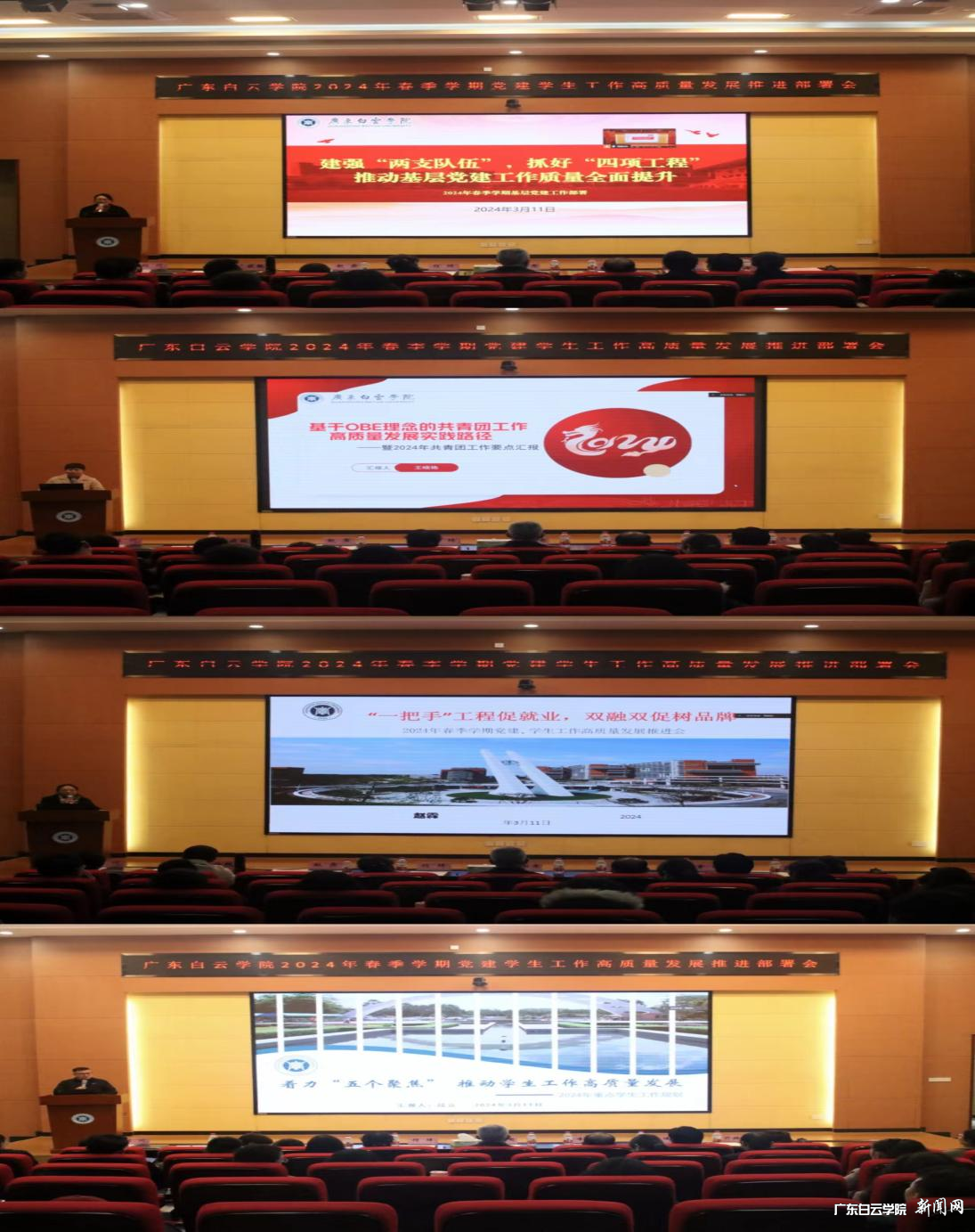 图片 6.png 图片 6.png