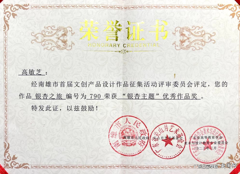 图片 7.png 图片 7.png