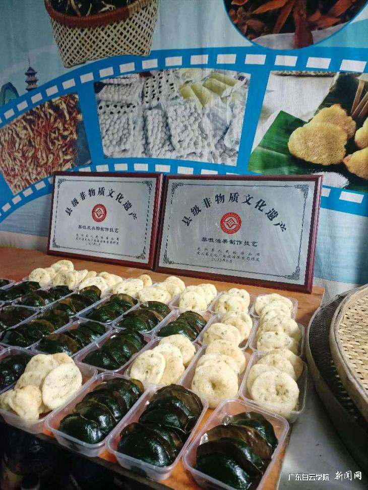 图片 2.png 图片 2.png