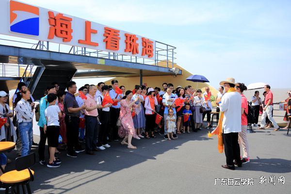 海上看珠海.jpg