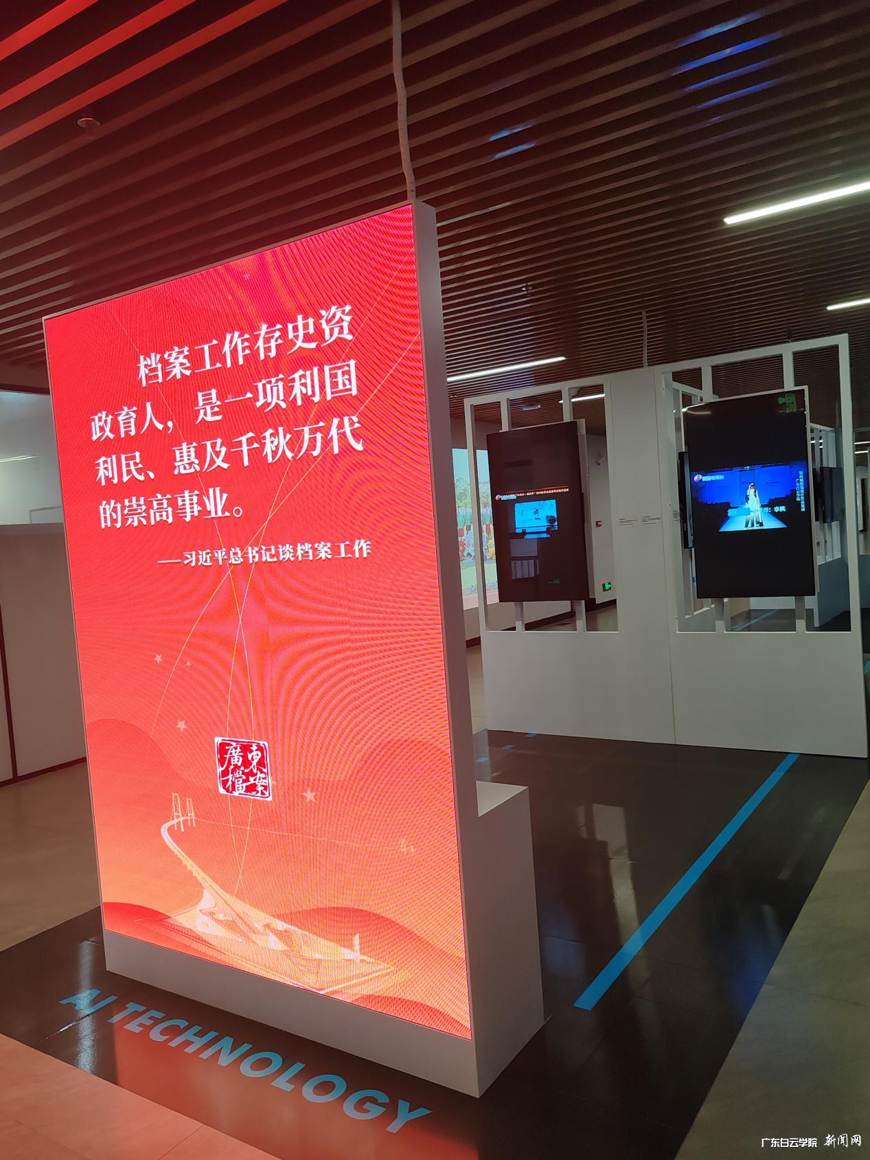 图片 3.png 图片 3.png